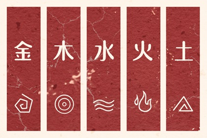 万年历日历查询2026年农历|农历查询三九|农历在线查询表