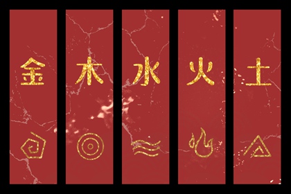 老黄历择吉日吉时查询_老黄历2016年_老黄历吉日查询2016年